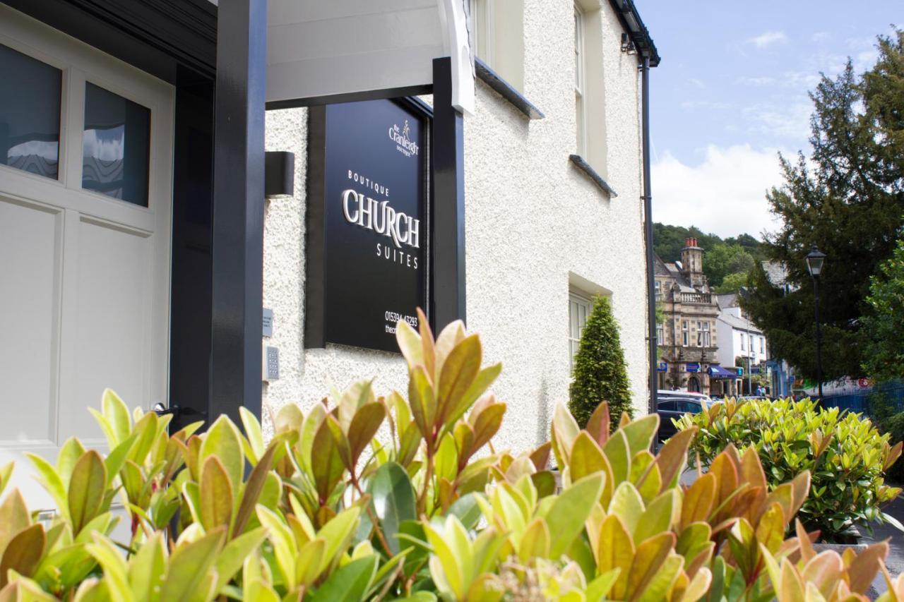 Church Suites By The Cranleigh Boutique Bowness-on-Windermere Exterior photo